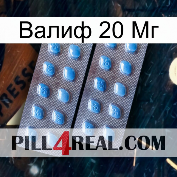 Валиф 20 Мг viagra4.jpg